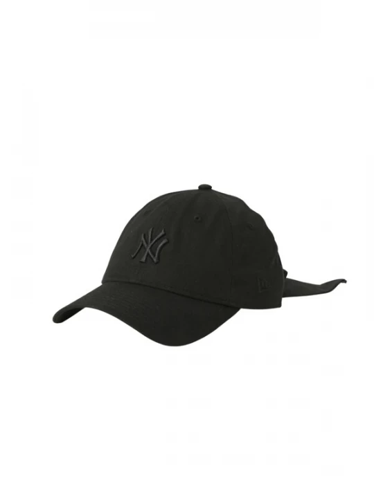 Foto van product NEW ERA Pet zwart
