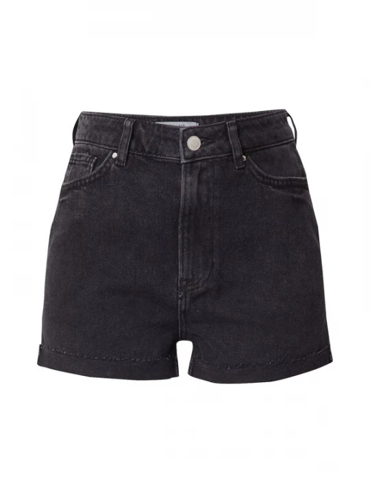 Foto van product NEW LOOK Jeans 'TIANA' zwart