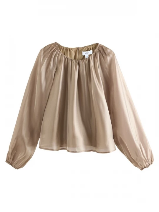 Foto van product Next Blouse beige