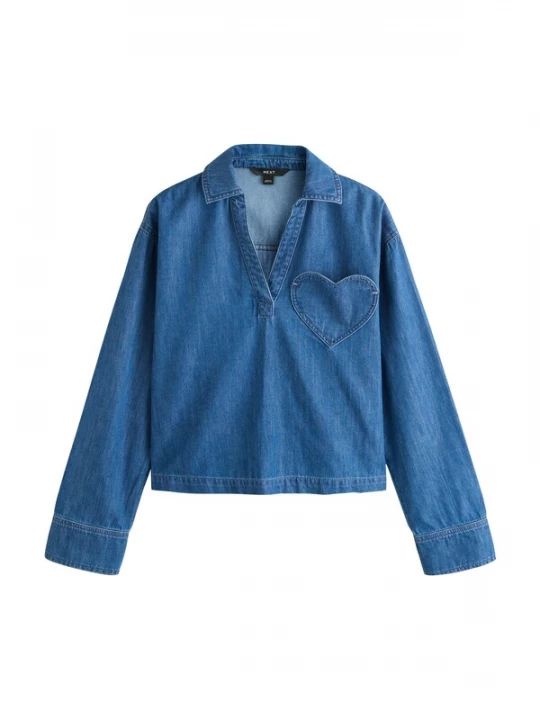 Foto van product Next Blouse blauw