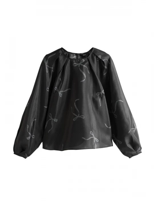 Foto van product Next Blouse grijs / zwart