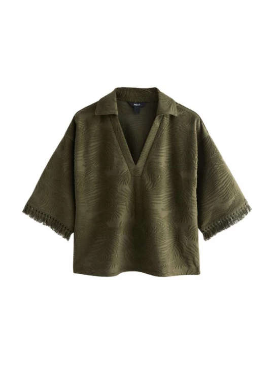 Foto van product Next Blouse kaki