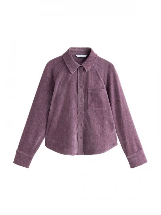 Foto van product Next Blouse lila