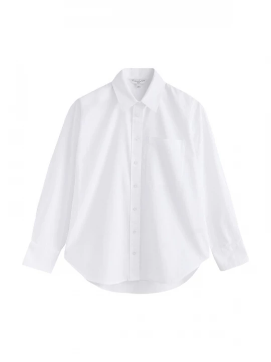 Foto van product Next Blouse wit
