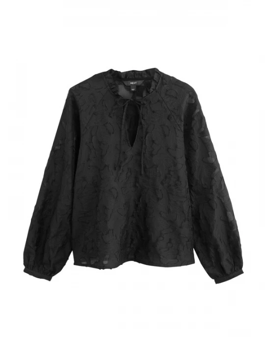 Foto van product Next Blouse zwart