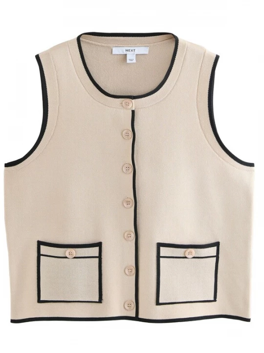 Foto van product Next Bodywarmer beige / zwart