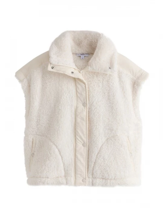 Foto van product Next Bodywarmer ecru