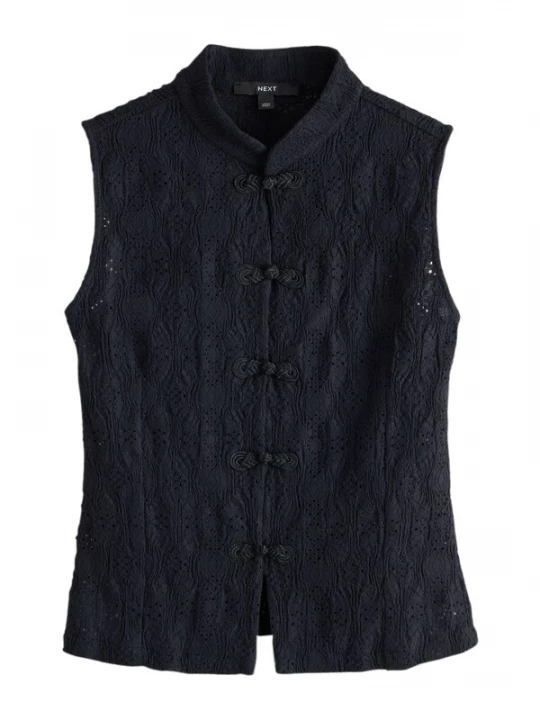 Foto van product Next Bodywarmer zwart