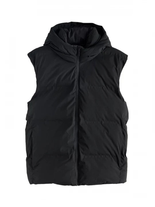 Foto van product Next Bodywarmer zwart