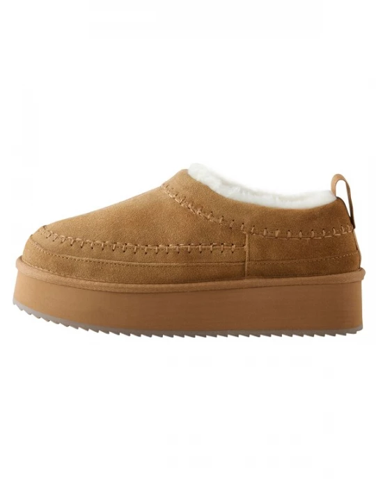 Foto van product Next Boots 'Forever Comfort' ombergrijs