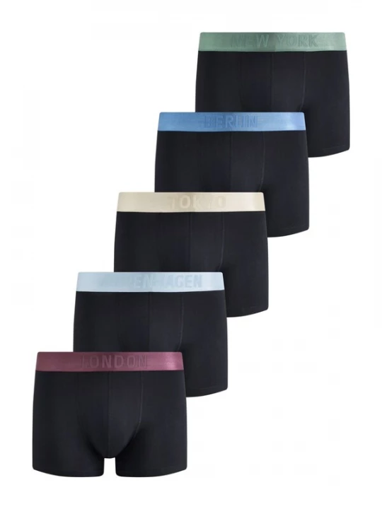 Foto van product Next Boxershorts beige / lichtblauw / magenta / zwart