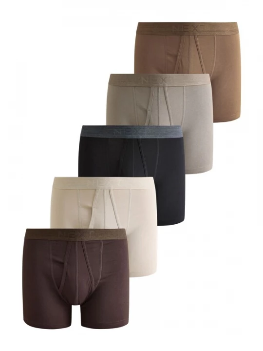 Foto van product Next Boxershorts crème / donkerbeige / chocoladebruin / ombergrijs / zwart