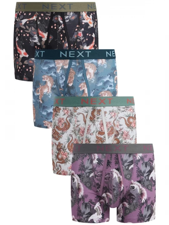 Foto van product Next Boxershorts opaal / mintgroen / braam / zwart