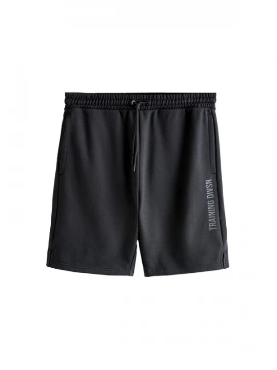 Foto van product Next Broek 'Active Training Division' zwart