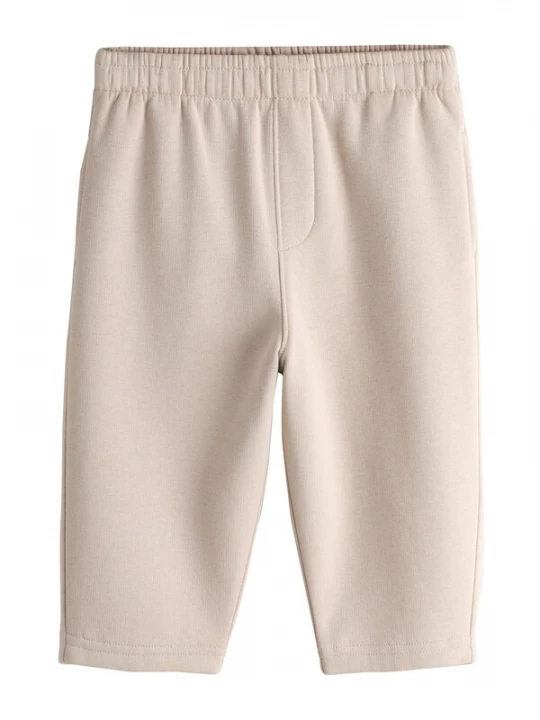 Foto van product Next Broek beige
