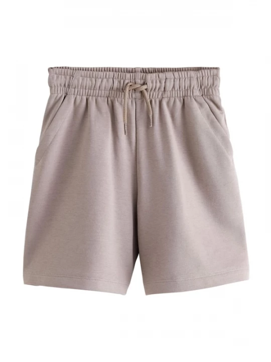 Foto van product Next Broek beige