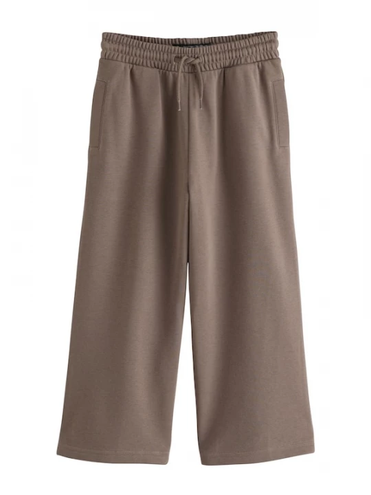 Foto van product Next Broek bruin