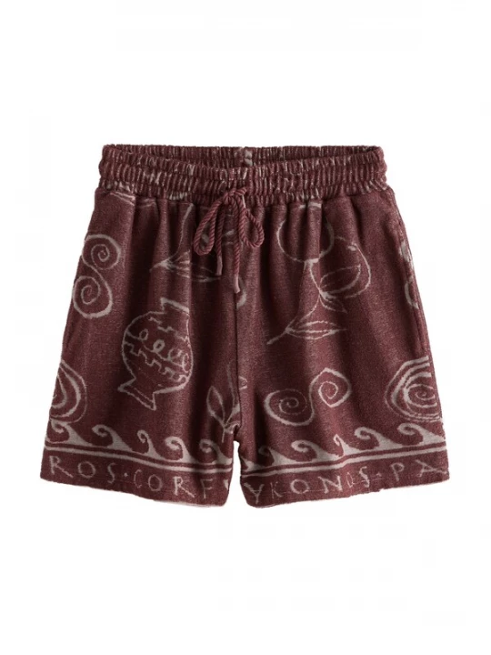 Foto van product Next Broek chocoladebruin / offwhite