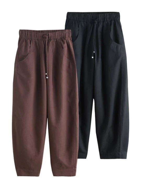 Foto van product Next Broek chocoladebruin / zwart