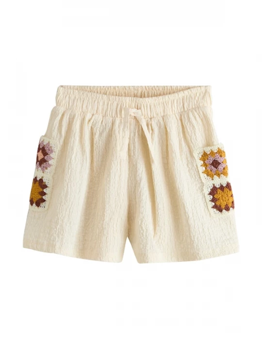 Foto van product Next Broek crème / geel