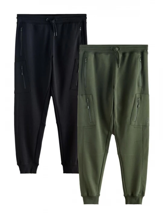 Foto van product Next Broek donkergroen / zwart