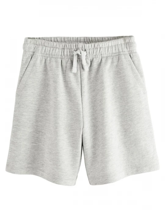 Foto van product Next Broek grijs