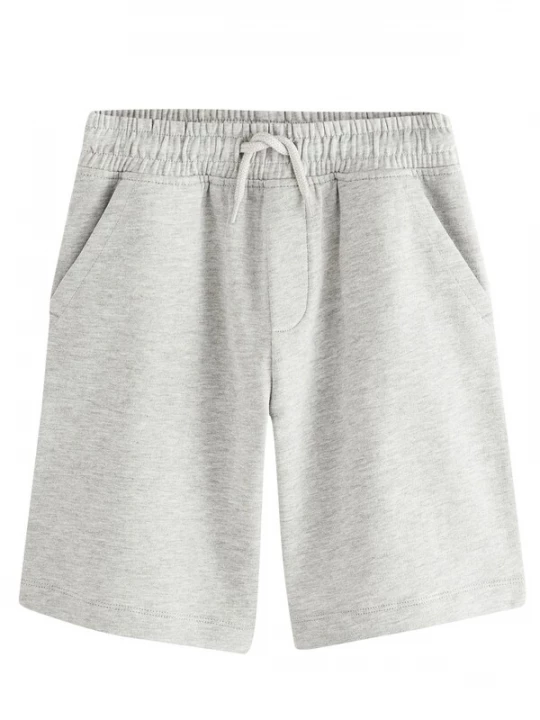 Foto van product Next Broek grijs gemêleerd