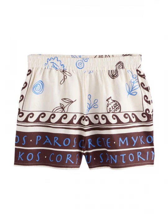 Foto van product Next Broek lichtbeige / royal blue / koningsblauw / chocoladebruin