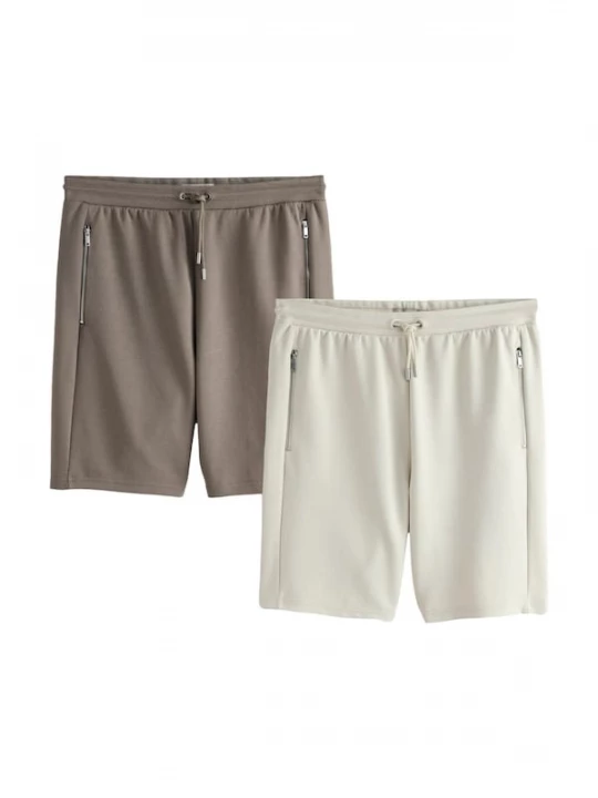Foto van product Next Broek mokka / stone grey