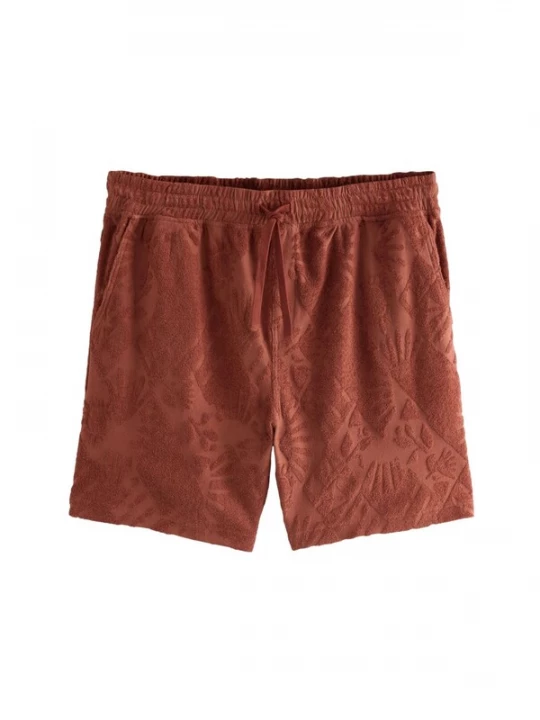 Foto van product Next Broek roestrood