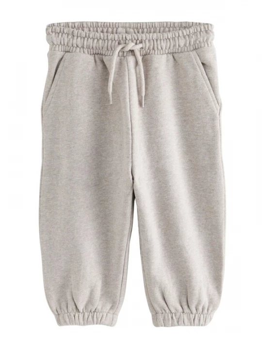 Foto van product Next Broek taupe