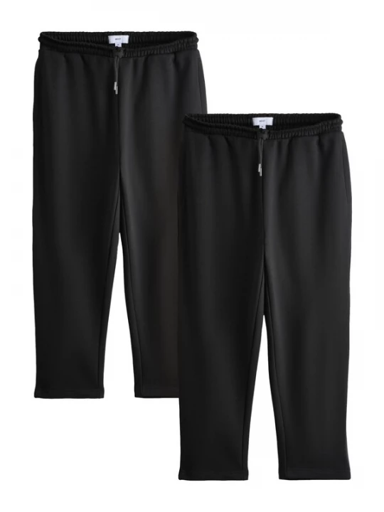 Foto van product Next Broek zwart