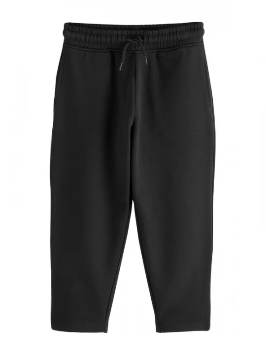 Foto van product Next Broek zwart