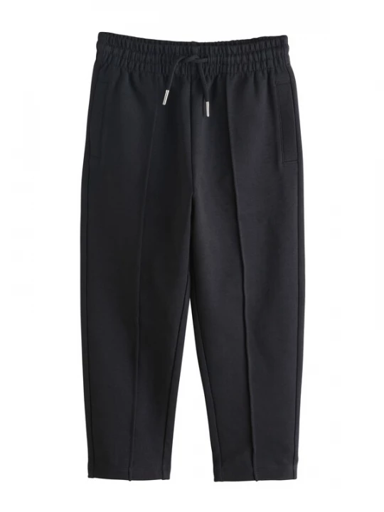 Foto van product Next Broek zwart