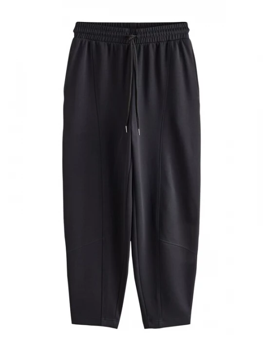 Foto van product Next Broek zwart