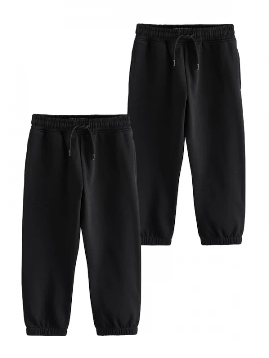 Foto van product Next Broek zwart