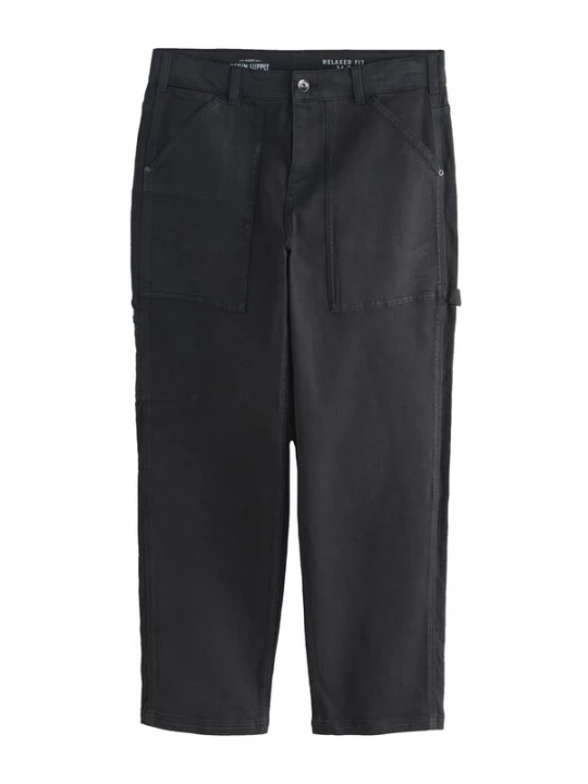 Foto van product Next Broek zwart