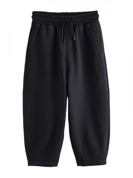 Foto van product Next Broek zwart