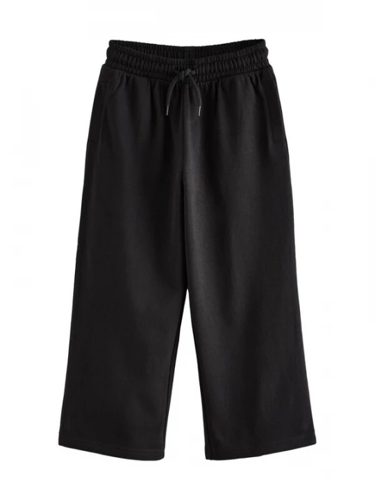 Foto van product Next Broek zwart