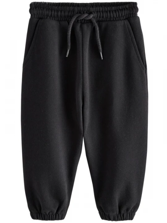 Foto van product Next Broek zwart