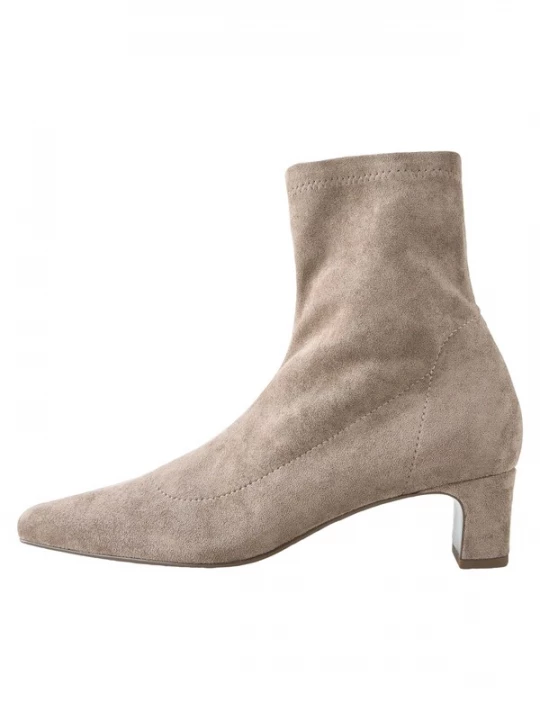 Foto van product Next Enkellaarsjes 'Forever Comfort' taupe