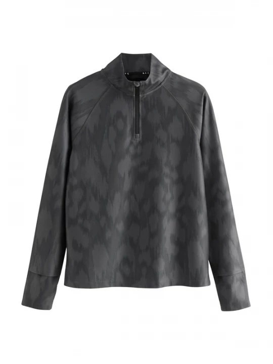 Foto van product Next Functioneel shirt 'Active' grijs / zwart