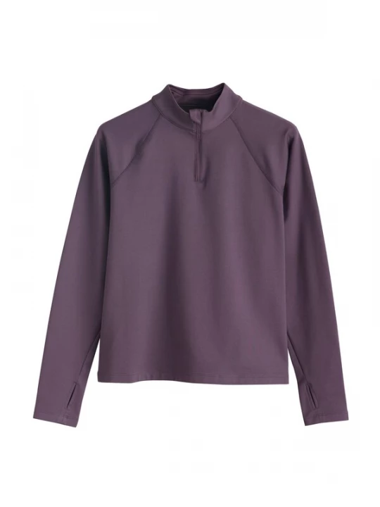 Foto van product Next Functioneel shirt chocoladebruin