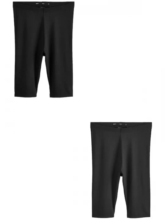 Foto van product Next Functionele broek zwart