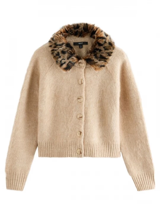 Foto van product Next Gebreid vest beige / bruin