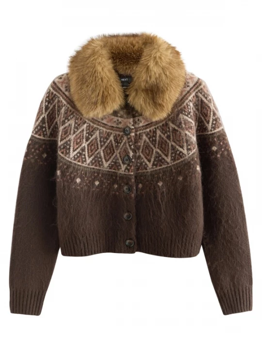 Foto van product Next Gebreid vest beige / chocoladebruin / cappuccino