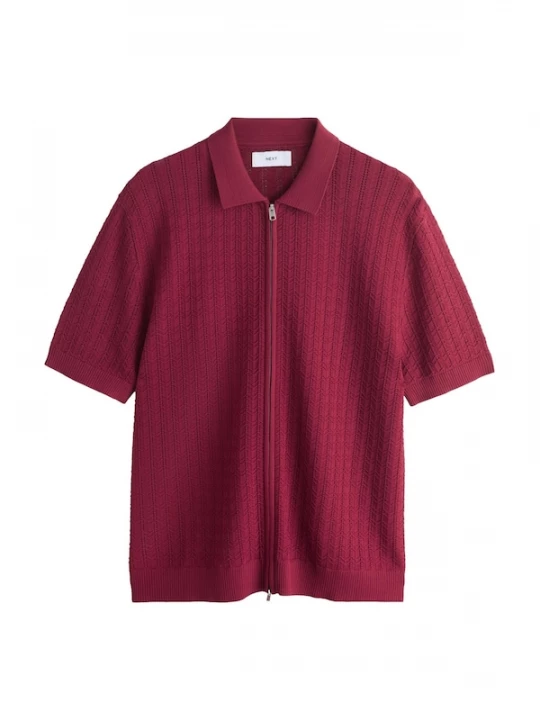 Foto van product Next Gebreid vest grenadine