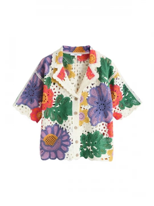 Foto van product Next Gebreid vest lichtbeige / safraan / groen / violetblauw
