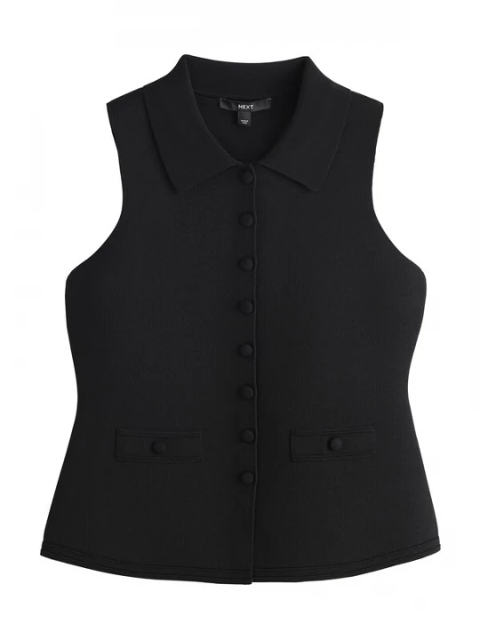 Foto van product Next Bodywarmer zwart