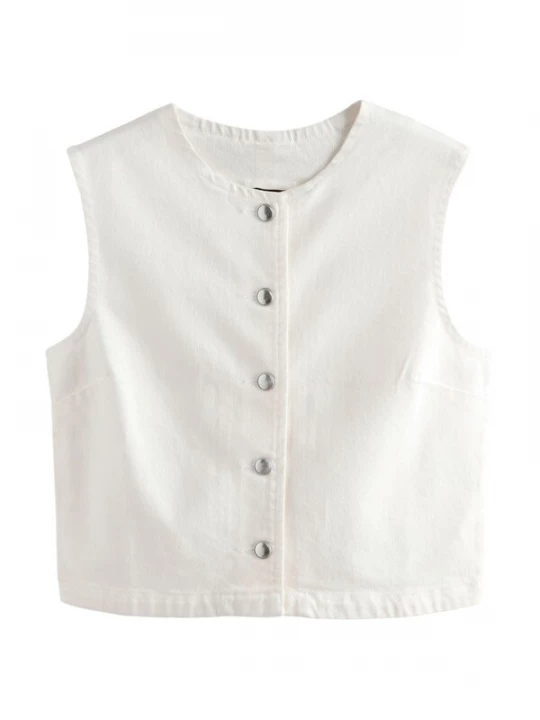 Foto van product Next Gilet ecru